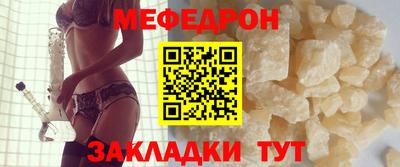 трава Изобильный