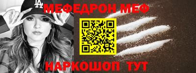 кокс Ипатово