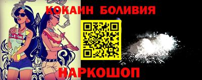 трава Изобильный