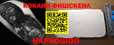 трава Изобильный