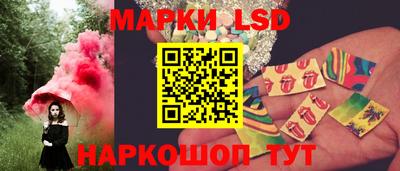 трава Изобильный