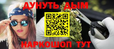кокс Ипатово