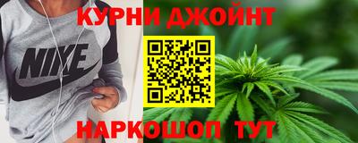 кокс Ипатово