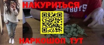 трава Изобильный