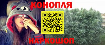 трава Изобильный
