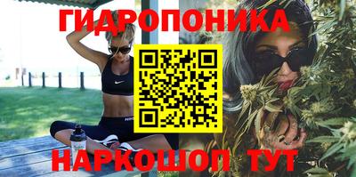трава Изобильный