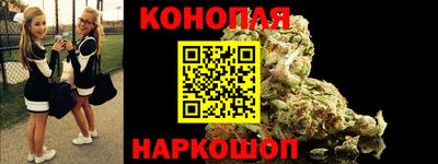 кокаин премиум Ирбит