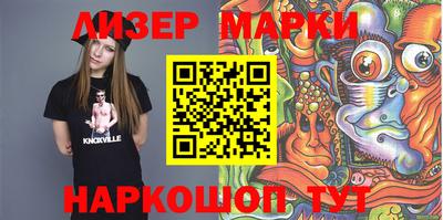 кокаин премиум Ирбит
