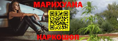 кокаин премиум Ирбит