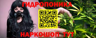 трава Изобильный