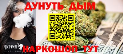 кокаин премиум Ирбит