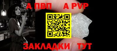 кокс Ипатово