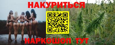 кокс Ипатово