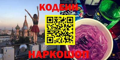 трава Изобильный