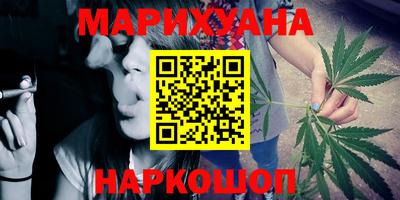 трава Изобильный