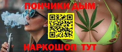 кокаин премиум Ирбит