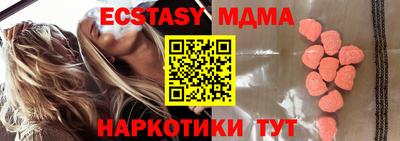кокаин премиум Ирбит