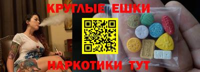 кокаин премиум Ирбит