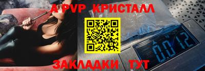 кокаин премиум Ирбит