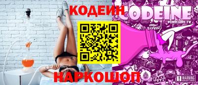 трава Изобильный