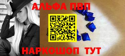 кокс Ипатово