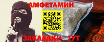 кокс Ипатово