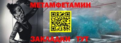 трава Изобильный
