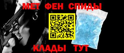 трава Изобильный