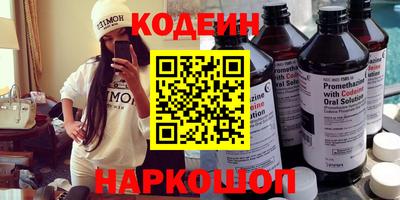 кокс Ипатово