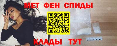 кокс Ипатово