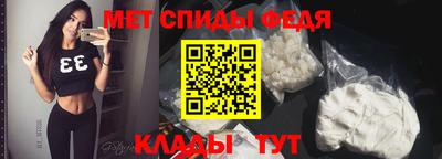 кокс Ипатово