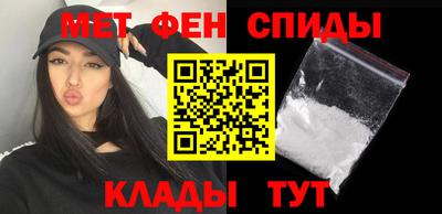кокаин премиум Ирбит