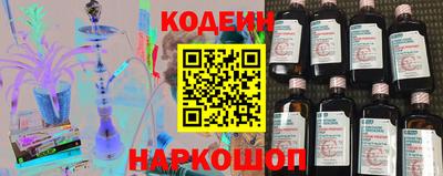 трава Изобильный
