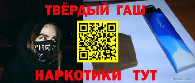трава Изобильный