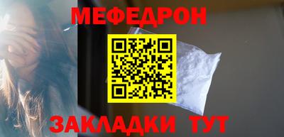 кокаин премиум Ирбит
