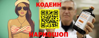 кокаин премиум Ирбит